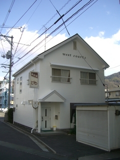 CIMG3857.JPG