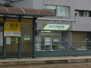 CIMG5741.JPG