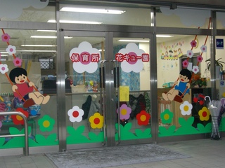 CIMG8197.JPG
