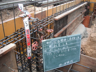 画像 138.jpg