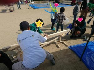line_oa_chat_191118_151013