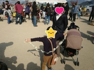 line_oa_chat_191118_151015