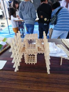 line_oa_chat_191118_151022