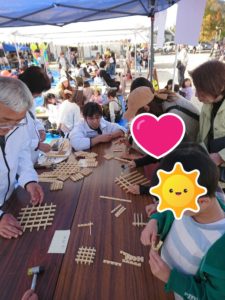 line_oa_chat_191118_151037