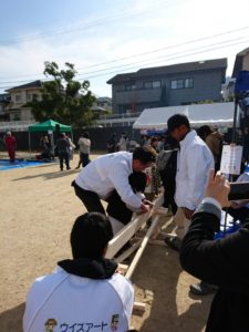 line_oa_chat_191118_151105