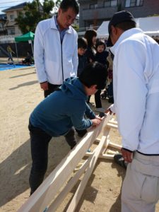 line_oa_chat_191118_151107