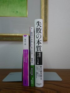 line_oa_chat_200225_170105