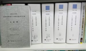 line_oa_chat_200330_181354