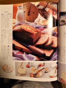 34251修正
