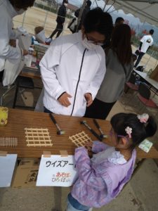 LINE_ALBUM_あそぼー広っぱ_211122_50