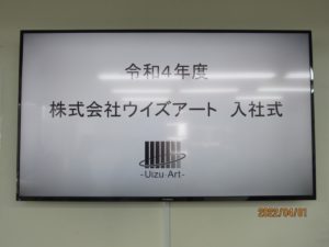 S__39108690