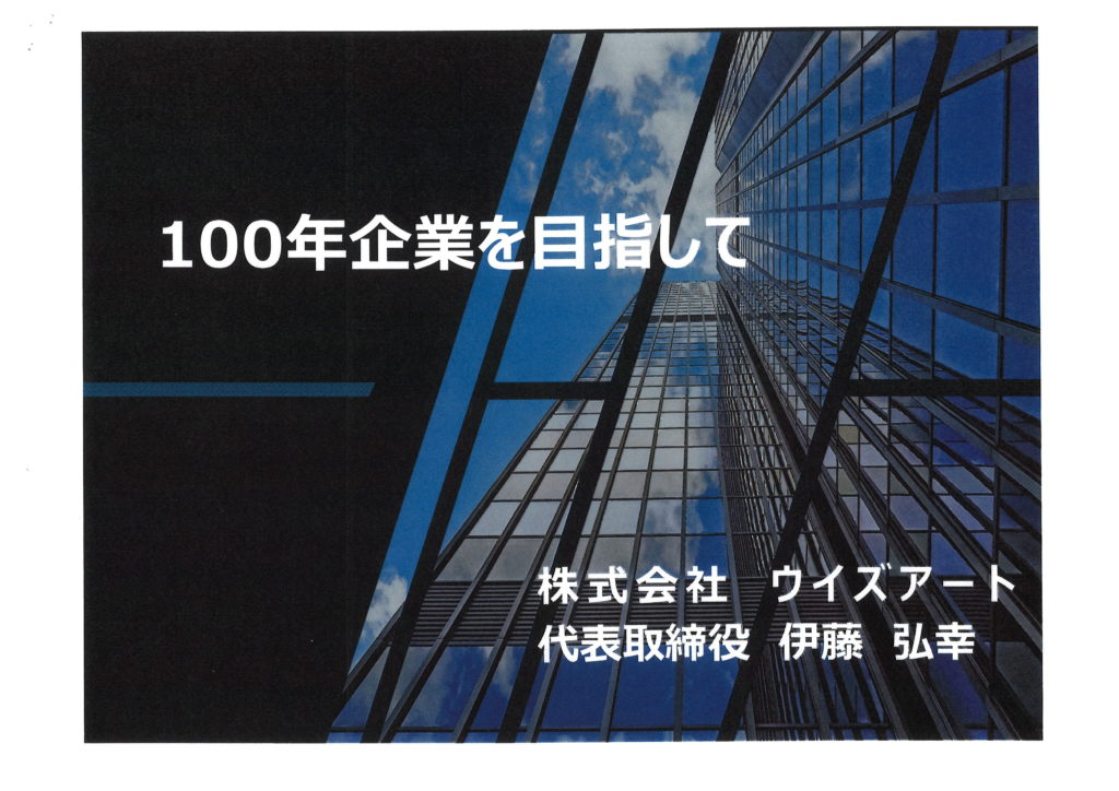 20221226141453_00001