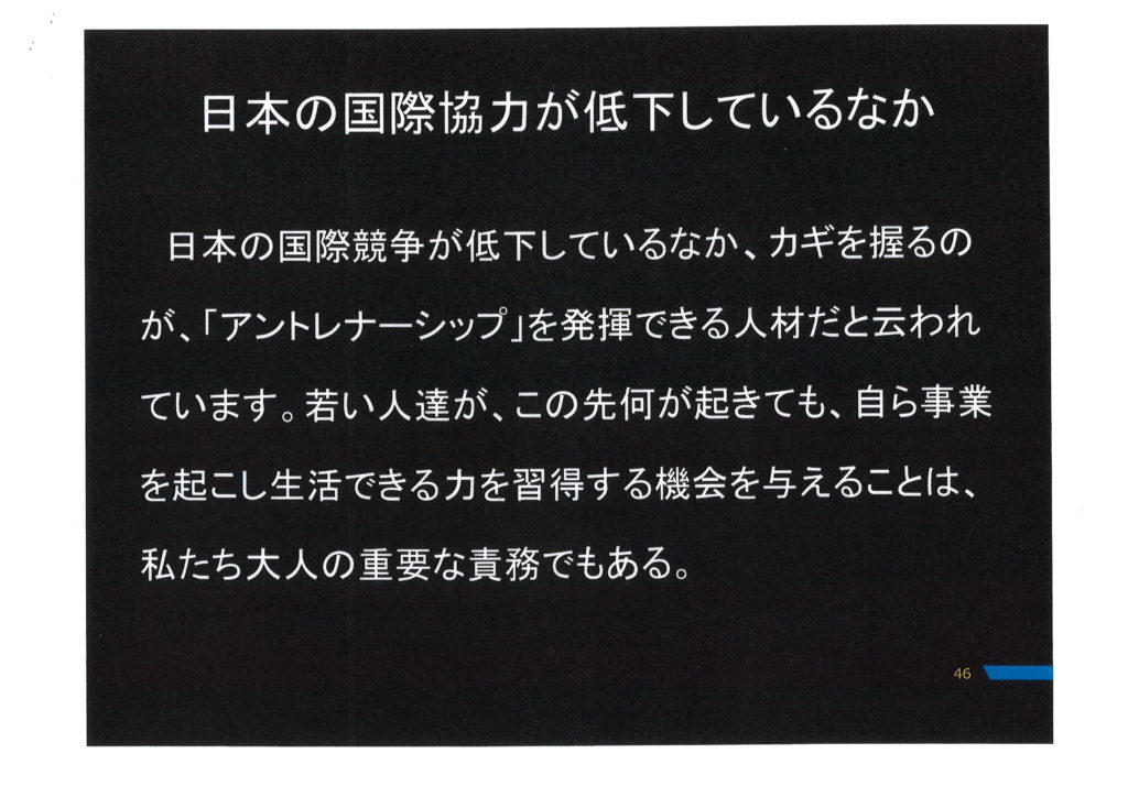 20221226141534_00001