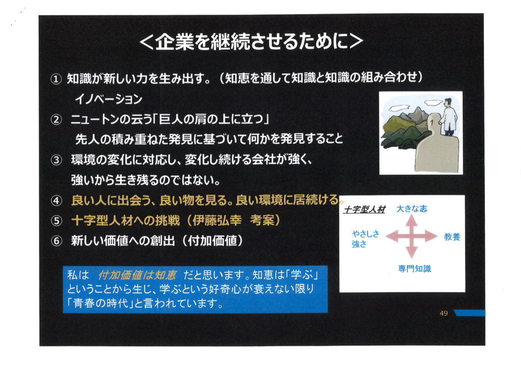 20221226141544_00001